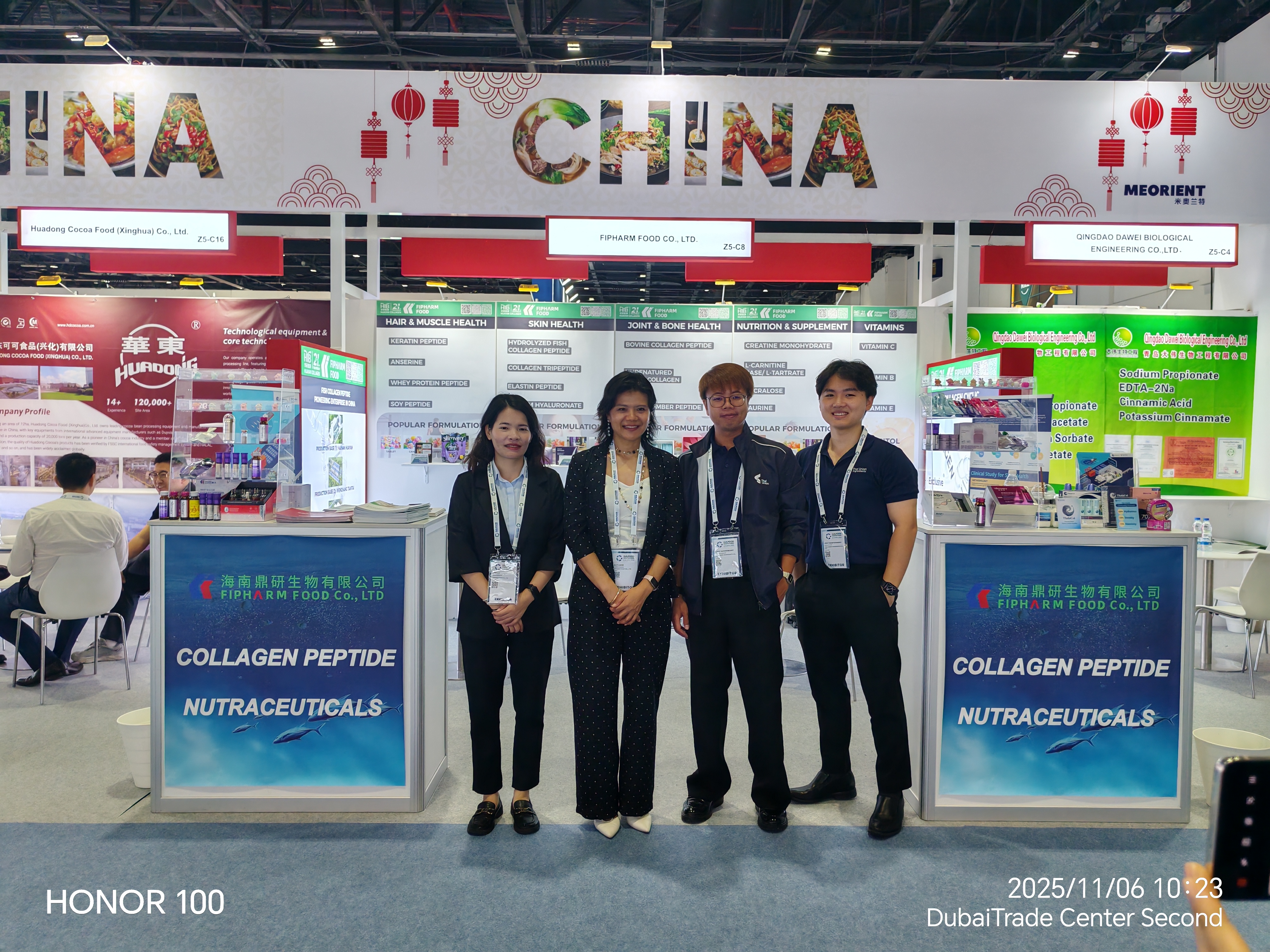 微信图片_20251106221326_5_446