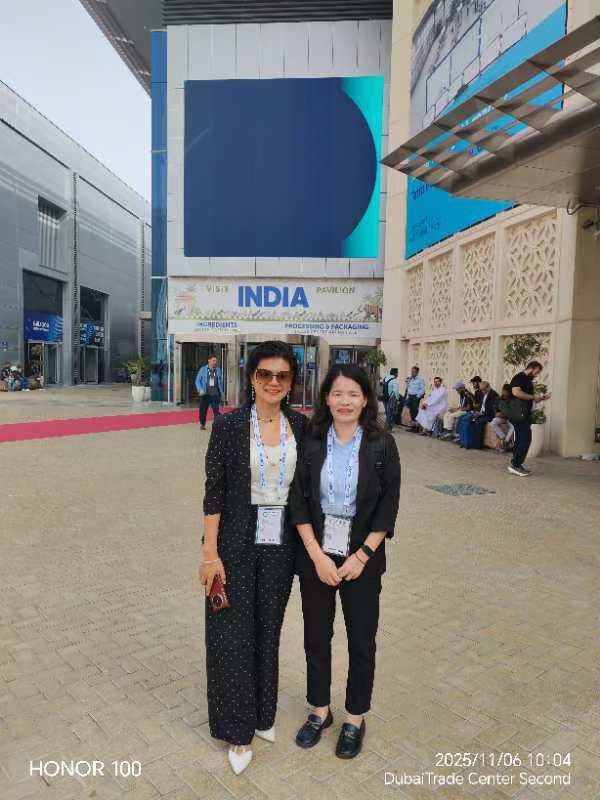 微信图片_20251106221337_7_446