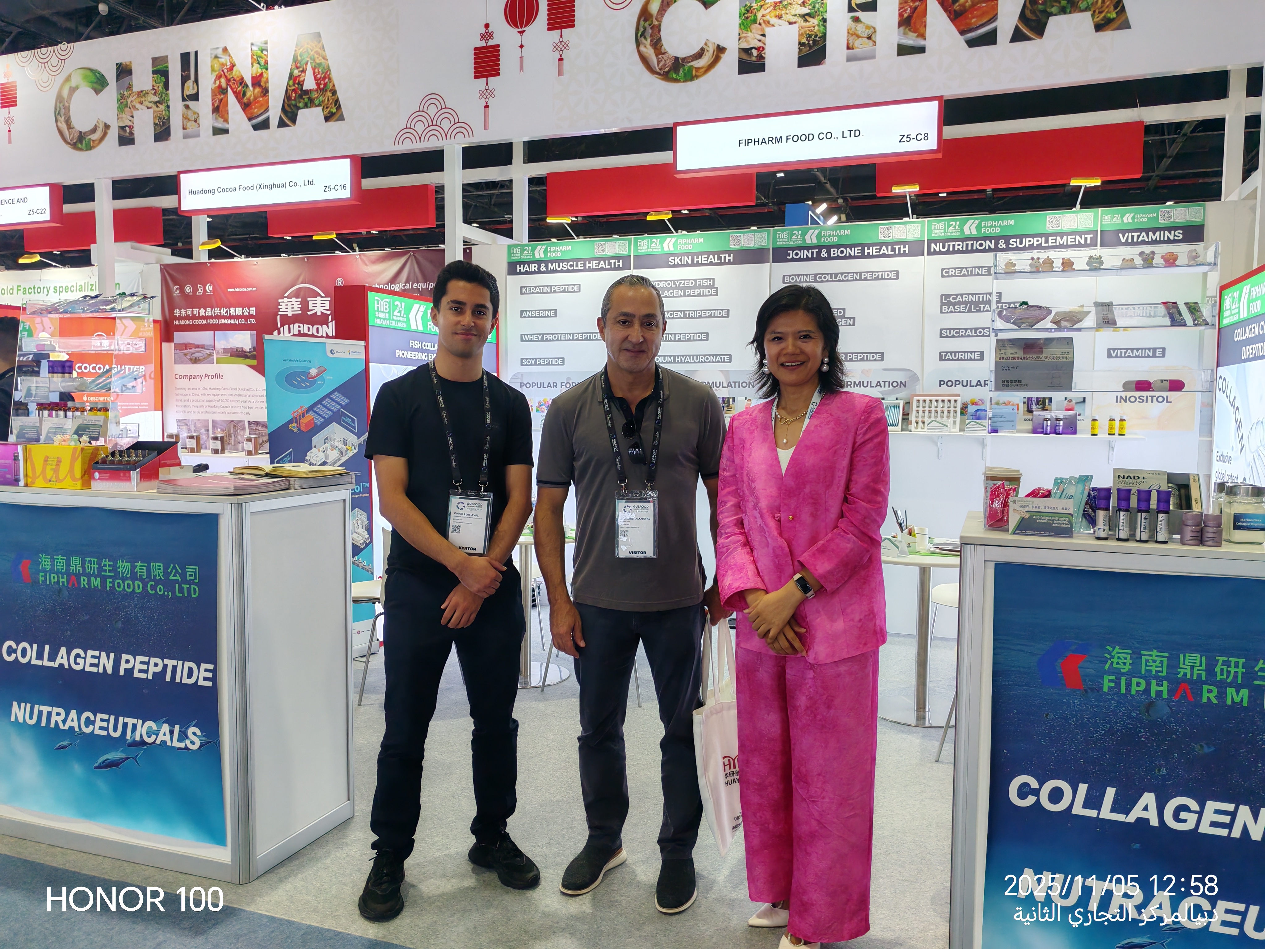 微信图片_20251106221352_10_446